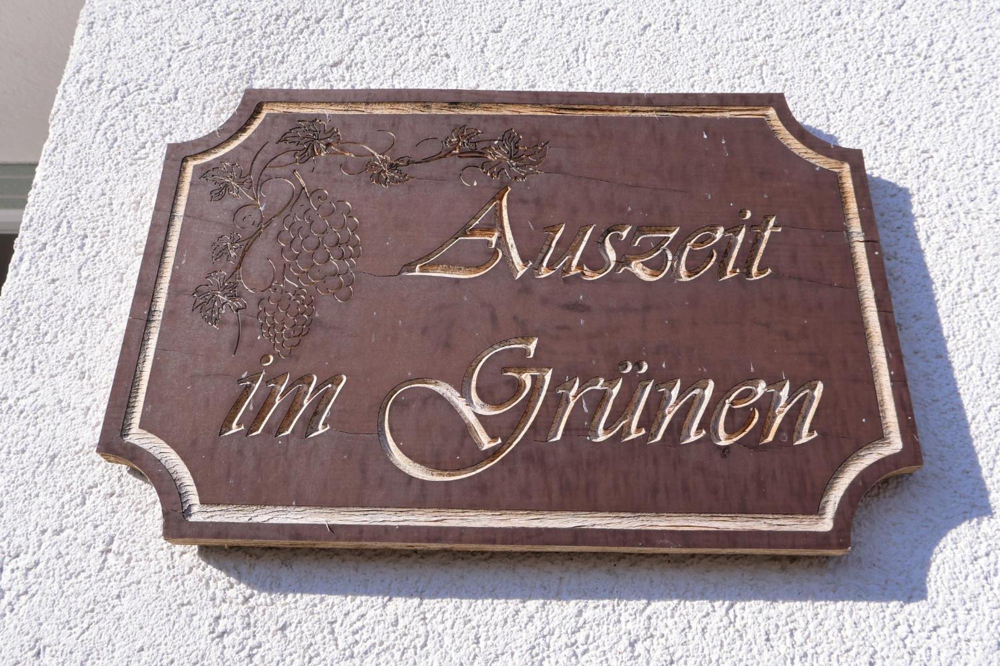 See Appartements Auszeit Mörbisch am See Esterno foto